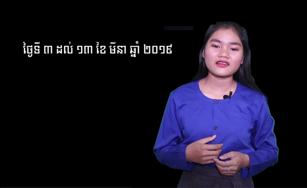 Message on Census Population in Kui language