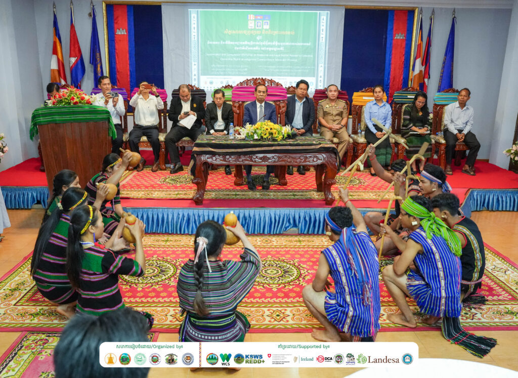Dissemination and consultation workshop on measures and legal norms related to collective ownership rights of Indigenous communities in Mondulkiri province