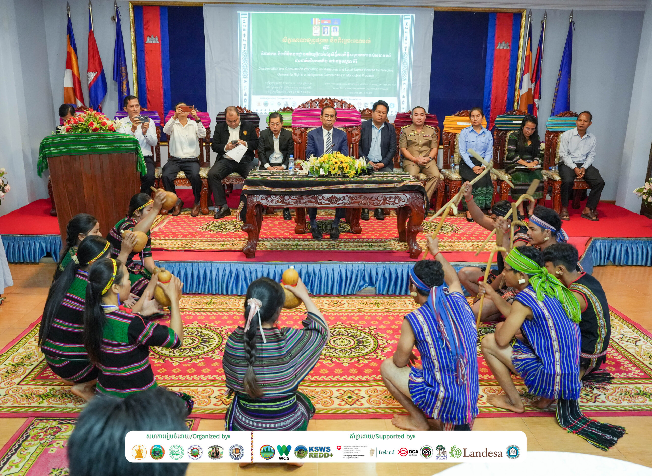 Dissemination and consultation workshop on measures and legal norms related to collective ownership rights of Indigenous communities in Mondulkiri province