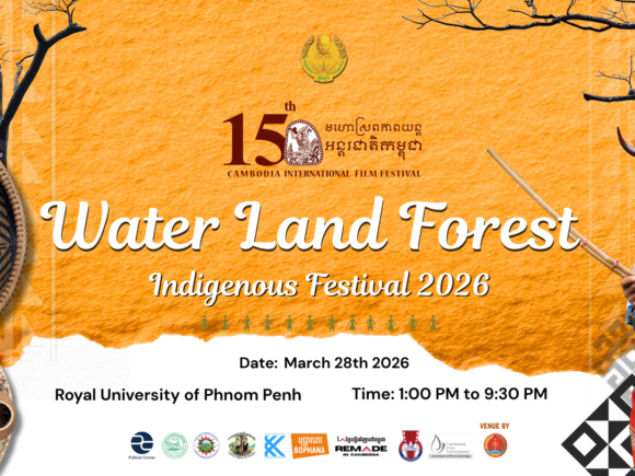 Water Land Forest Indigenous Festival