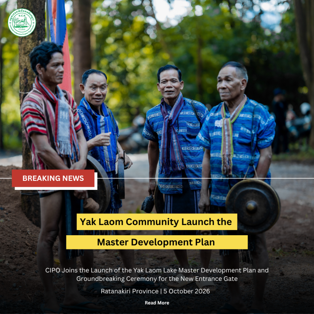 CIPO Joins the Launch of the Yak Laom Lake Master Development Plan and Groundbreaking Ceremony for the New Entrance Gate
